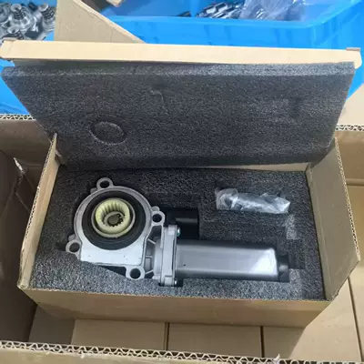 models from 2005 to – Transfer case