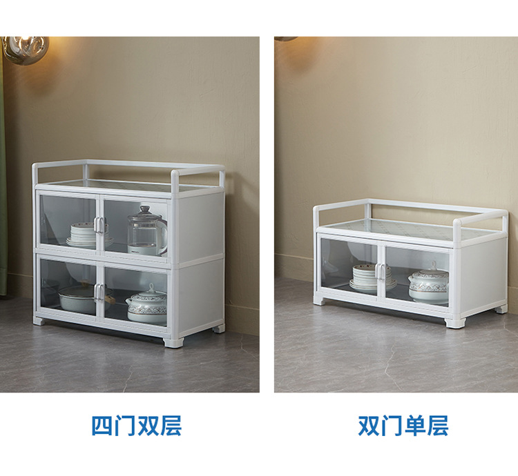 铝合金柜详情切片_17.jpg