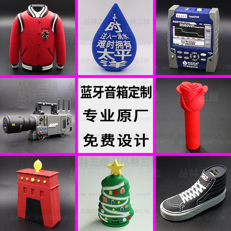 Custom Mold-Made Bluetooth Speaker House DIY Kitten Structure Business Creative Design Pvc Soft Rubber Mobile Speaker