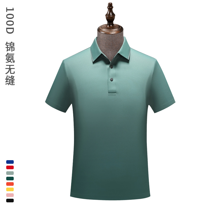 Camisa POLO de flor de cuentas de doble cara sin costuras de Jinamina, solapa personalizada, ropa de trabajo de manga corta, logotipo personalizado, herramientas, impresión personalizada