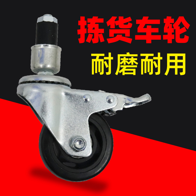 Harvey Storage Bar Picking Truck Workbench Packing Platform Material Car Fitting Truck Tool Car Fitting Universal Caster