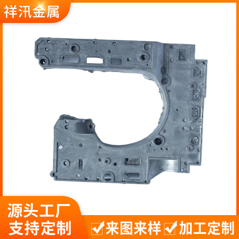 Die casting factory processing alumina alloy die casting drawing production aluminum die casting mold CNC processing Die casting factory processing alumina alloy die casting drawing production aluminum die casting mold CNC processing
