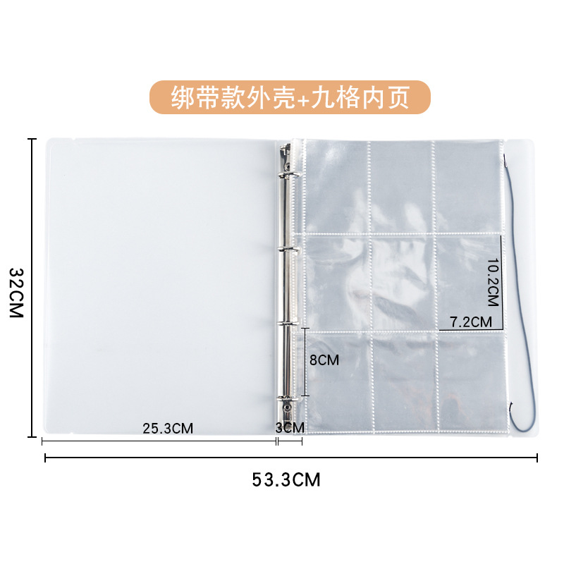 A4マルチ仕様収納帳バインダークリップ4格6格10格PVCバインダー袋カード集帳証明書収納アルバム