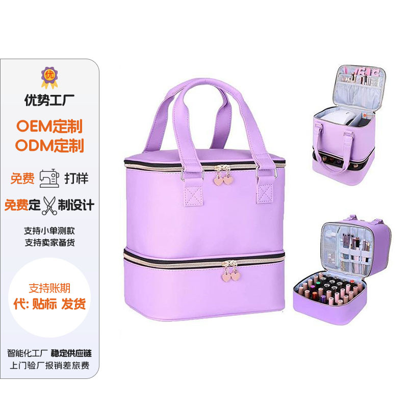 Bolsa de almacenamiento de esmalte de uñas para uñas de doble capa de maquillaje de aceite esencial de gran capacidad que puede contener lámpara de soporte 30 botellas Amazon