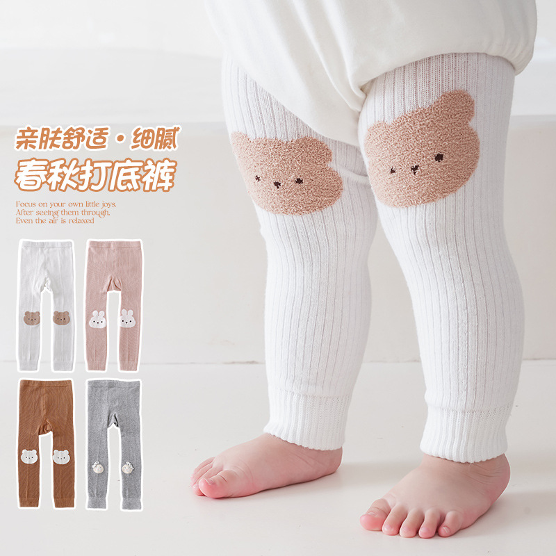 Girls' leggings, spring and autumn style, animal print, matching skirt, white, nine-point length, 2026 new style, baby girl pantyhose.