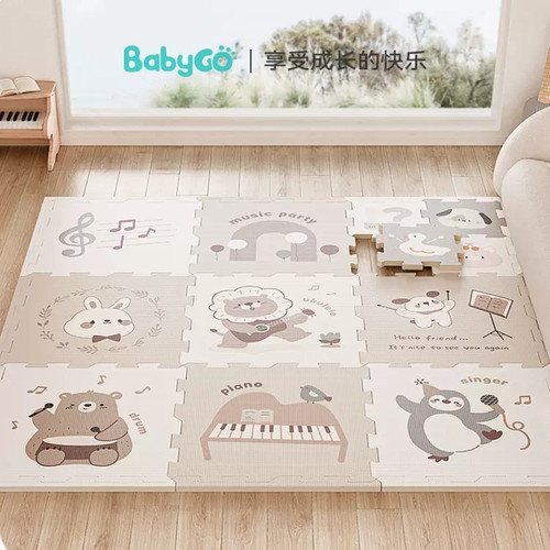 babygo crawling mat thickened baby living room odorless baby splicing floor mat home folding crawling mat game mat