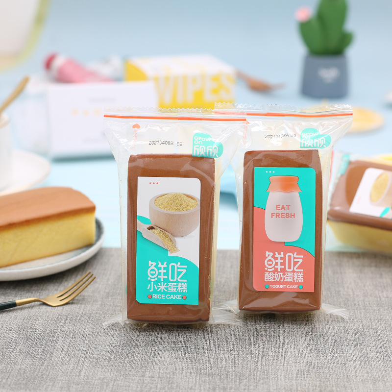 活気のある手作りケーキ児童朝食純ケーキ鶏ケーキ菓子代食全箱パンスナック食品|undefined