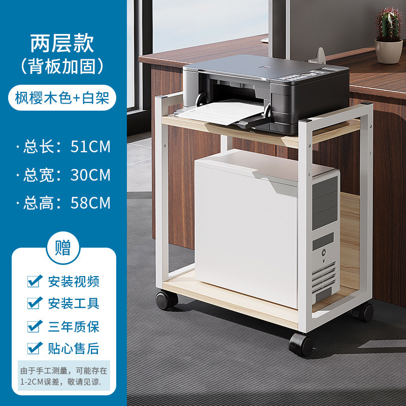 브러시드 오크 2겹 + 화이트 프레임