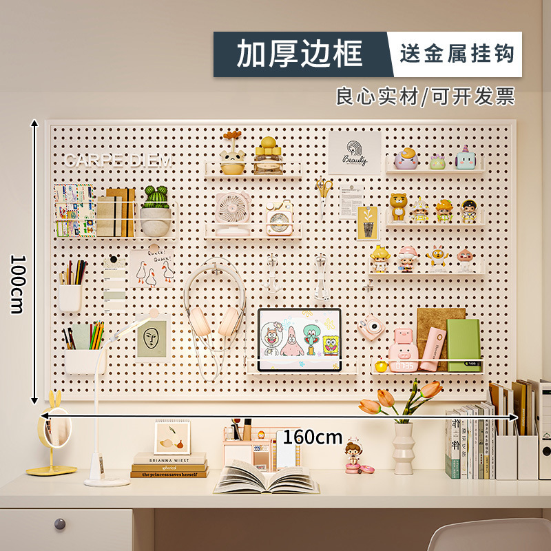 Agujero tablero pared almacenamiento rack dormitorio pantalla estante colgante tablero estudio escritorio organización estante de almacenamiento
