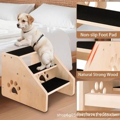クロスボーダー木製犬用はしご、猫や犬がベッドに簡単に登るための屋内用補助階段、ステップ型ペット用はしご