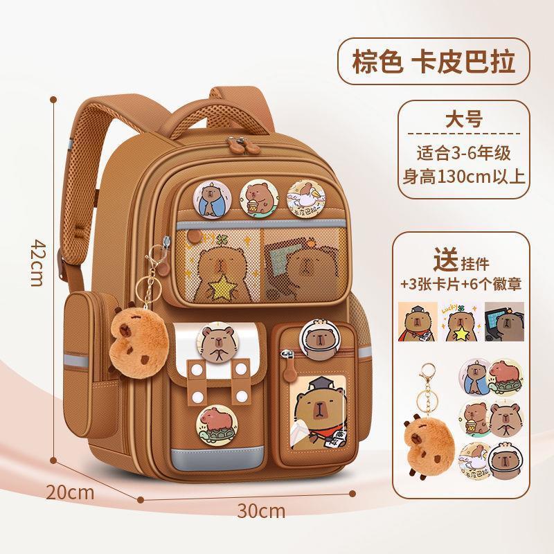新しい小学生ランドセル男の子と女の子のための 1 年生、2 年生、4 年生、5 年生、6 年生の負担を軽減する背骨を保護する大容量の子供用バックパック|undefined