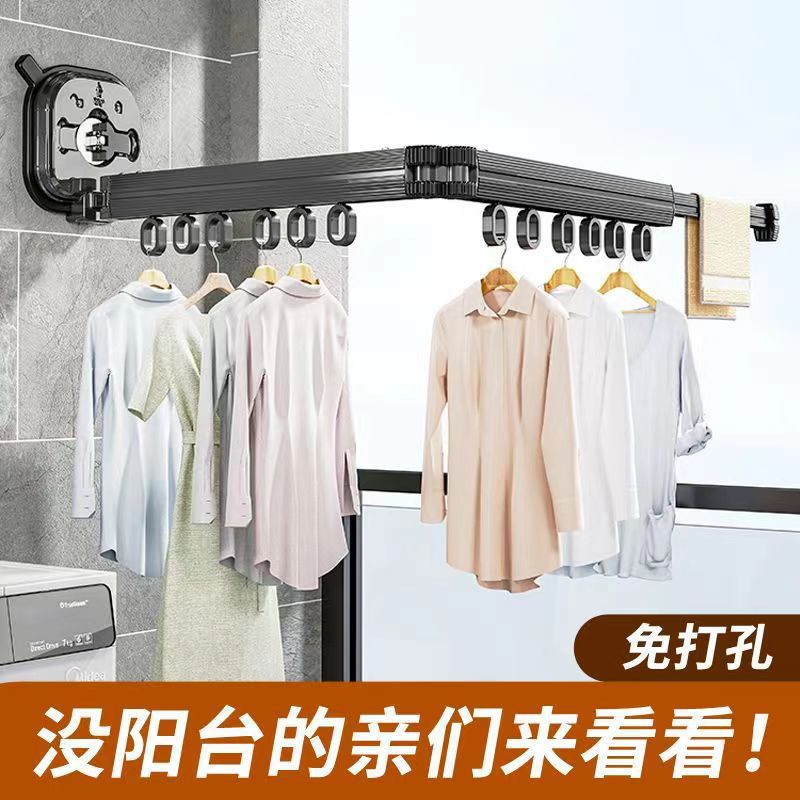 Universal invisible drying rack for home use