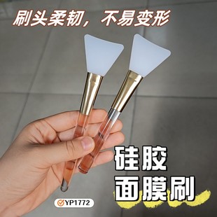 Beauty Salon Spa Facial Mask Brush Body Mask Brush Silicone Skin Care Brush Body Brush Mask Powder Brush Facial Mud Moxibustion Stick