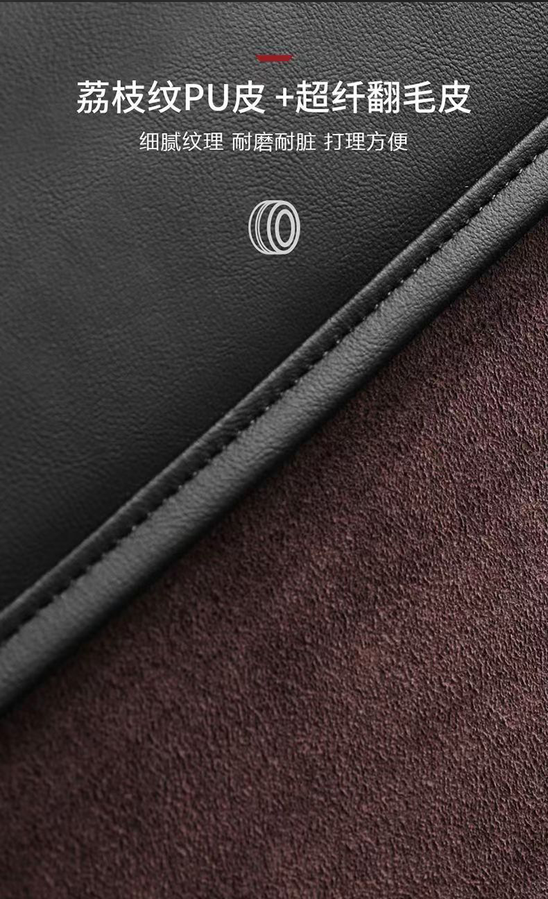 Fur splicing trunk storage box storage box car items large capacity high quality car goods wholesale