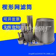 Ш�κY�WͲ���P䓳��m�͸ߜ������D���C�Y�W Ш�ΞVͲ�^�V����