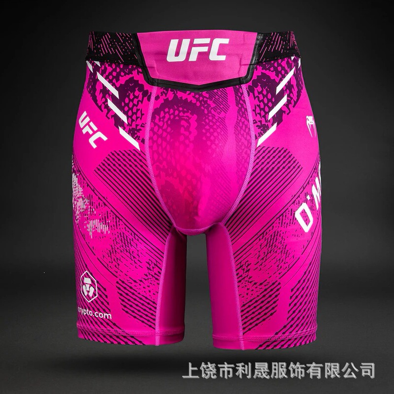 2026 New Foreign Trade Model 3D Digital Printed Ufc Fighting Boxing Shorts Breathable Training Shorts