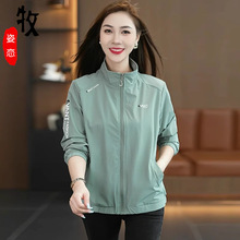 ���ﱡ��Ů�b������2025�¿��nϵ���e���I�A�������ﳱ�������L��