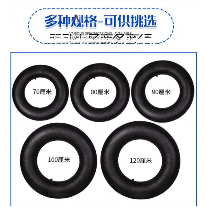 Rainbow Slide Ski Ring Rubber Tire Accessories Thickeneded Wear-Resistant Dry Slide Ring Inner Tube 1.0m Snow Tire Wholesale