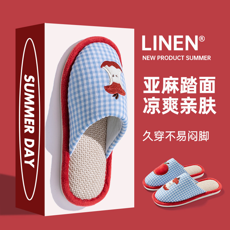Linen Slippers for Women, All Year Round Home Indoor Non-Slip Soft Bottom Silent Sweat-Absorbent Couple Outer Wear Cotton and Linen Slippers for Men