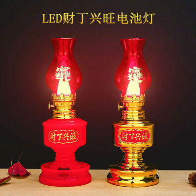 Battery Long light Fortuna Lights oil lamp burning in front of the statue of Buddha Lamp supply Landowners Wedding celebration Hi Lights marry