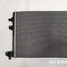 适用高尔夫7高功率 汽车散热器汽车水箱5QD121251AN 5QM121251P