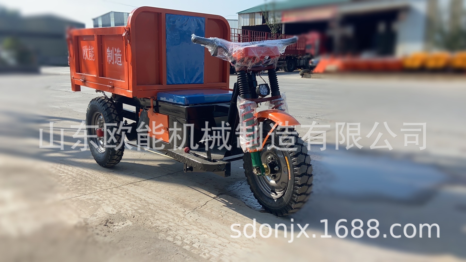 688eb527c15a613a35fd649ff1c122