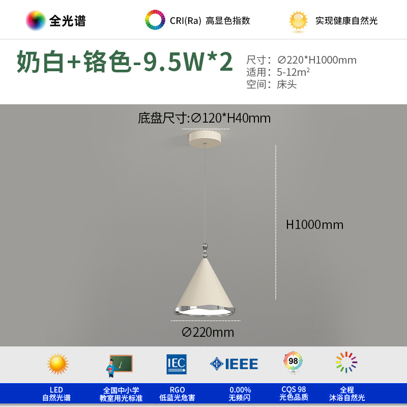 Candelabro de restaurante de estilo antiguo, lámpara LED de protección ocular de espectro completo de viento silencioso de wabi-sho retro, nueva lámpara de mesa de comedor y barra de bar 2025