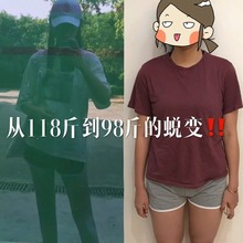 �����ǹ���ǿ��Ƭ������Ƭ����ǿЧ�ʽ���ǿЧ �ɿ�������ȼ֬