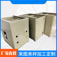 厂家供应专业pp塑料易焊接加工塑料外壳PP耐酸碱可折弯pp料焊接