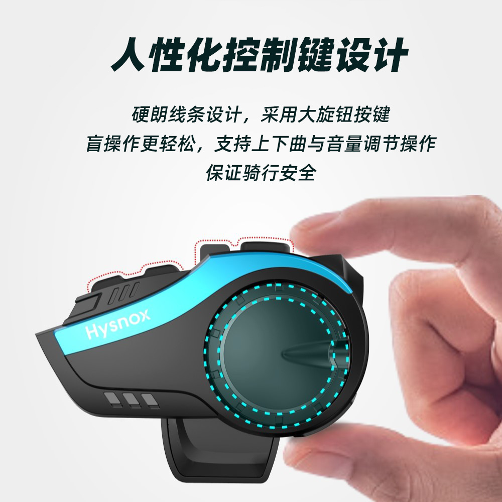 HY-02 clásico transfronterizo de 6 personas 2K m casco de intercomunicador auricular Bluetooth red de una tecla conmutador de varios idiomas