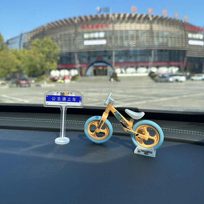 Internet Celebrant Cute Bicycle Car Ornaments Electric Car Interior Console Jewelry Car Decompression Decoration Supplies