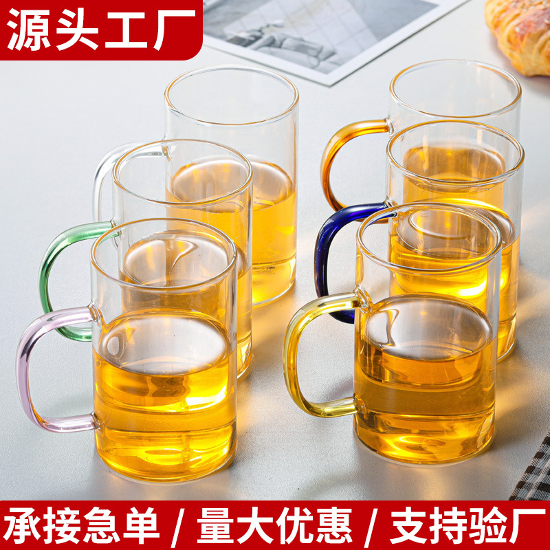 玻璃绿茶杯加厚透明牛奶早餐杯高硼硅玻璃水杯高颜值耐高温玻璃杯