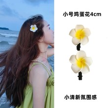 ���]�u�����l�A��߅�����A��߅ɳ���ȼٻ����^��^��Ů���յ����