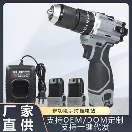 电动角磨机;电动抛光机;电剪刀