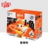 Fish-Spicy 20 packs [whole box]