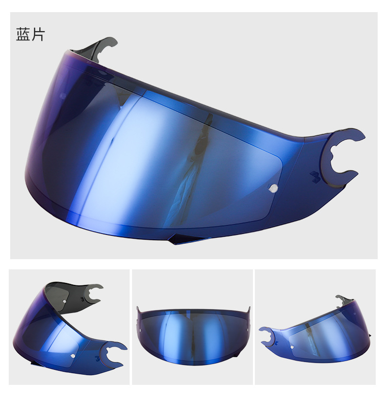 Motorcycle Helmet Spartan Lens Suitable for Starry Sky 1St and 2Nd Generation/Spartan/D-Skwal 1,2Nd Generation Lens