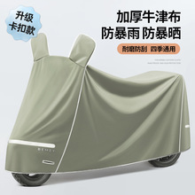 늄�܇�Ӻ�ţ�򲼷������ƿ܇����܇����Ħ��܇����������ͨ��܇