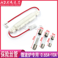 ΢���tͨ�ø߉����U�z��5KV 0.65/0.7/0.75/0.8/9A�m��