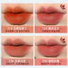 Matte lip gloss, lipstick, translucent shading, long-term effect