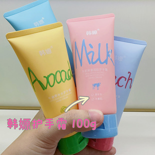 ���l�o��˪ ���Ƀ��Ѳ���ā�aˮ�����̝����w�ﶬ����o��˪��Ʒ