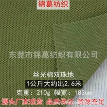 32S�p����ؾW�۲� �z������� �r�г����l��У�����e������ �F؛