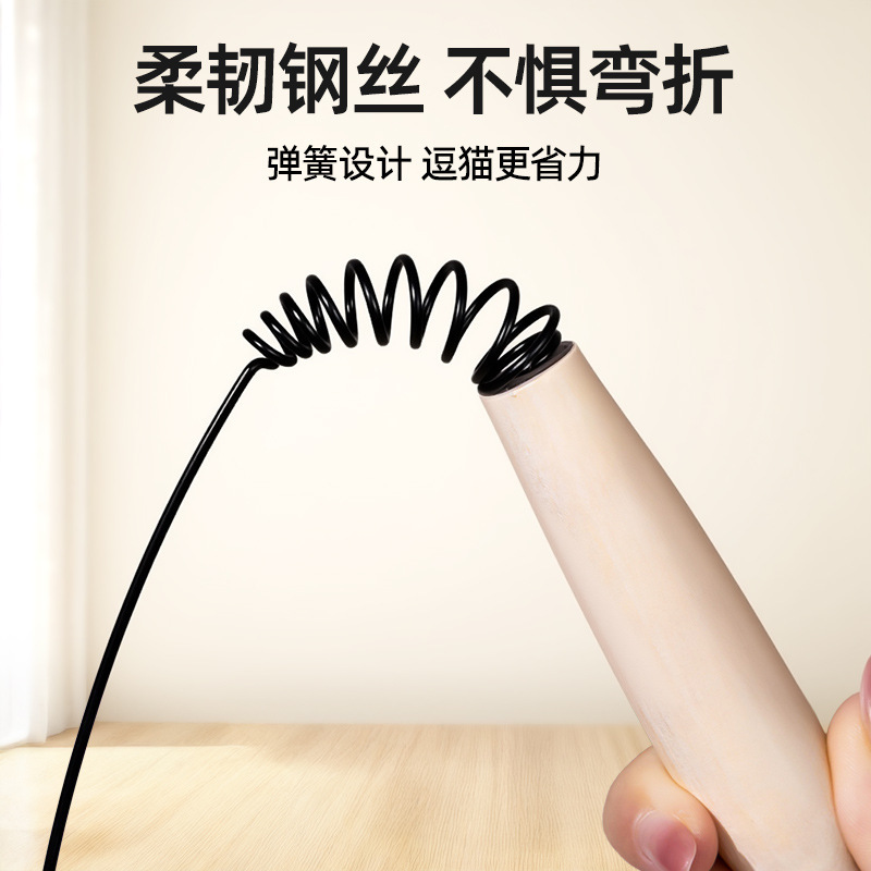 CFA赛级逗猫棒长杆猫玩具逗猫羽毛替换头幼猫小猫咪自嗨解闷神器|undefined