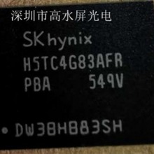 H5TC4G83AFR-PBA FBGA78 DDR3内存 颗粒闪存储存ic芯片集成电路