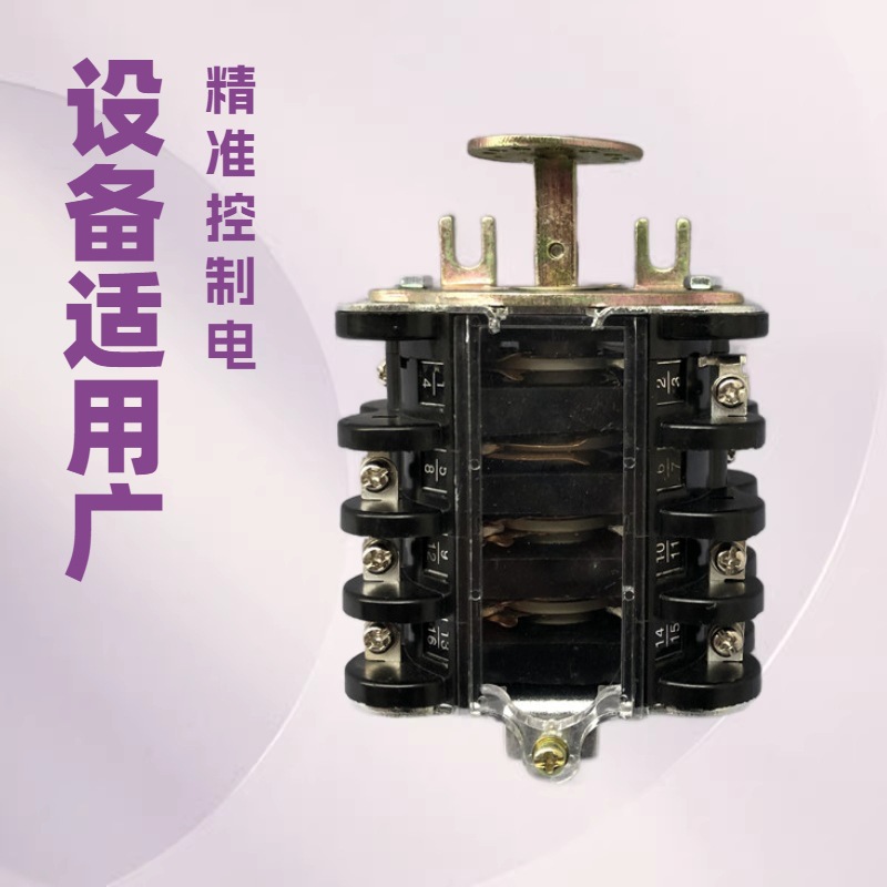 F4-8II/W断路器辅助开关 F4-12I辅助开关F9 F10 F4-10 F4-6 F1 F6