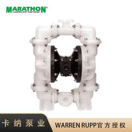 马拉松气动隔膜泵MARATHON泵2寸DN50塑料PP泵浦 M20B3P2PPUS000