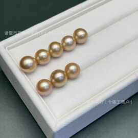 海水茶金11-13mm金珠裸珠无孔近正圆强光细微瑕源头厂家批发可diy