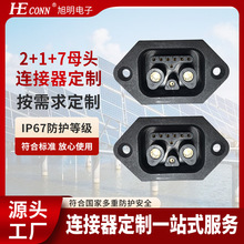 2+1+7����ĸ��늄�܇�늳ط�늿ڲ�������Դ�Ħ�B�������^�S