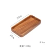 30×15×4cm
