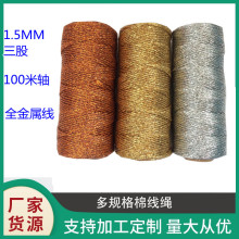 �S�ҹ���ȫ��ȫ�y��ȫ�~�������K��ɫDIY��c�YƷ���b��100��