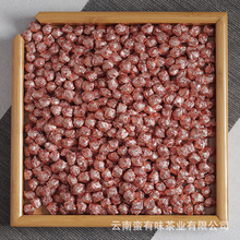 批发茶膏 云南月光白茶膏 小粒浓缩速溶茶 老白茶500克